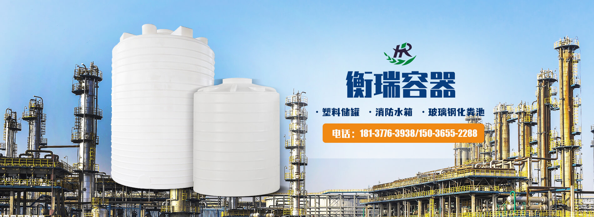 洛陽(yáng)榮發(fā)環(huán)?？萍加邢薰?/></a></li>
        		         	<li><a href=