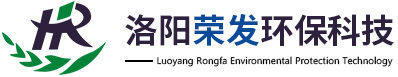 洛陽(yáng)榮發(fā)環(huán)?？萍加邢薰? /></a></p>
        <p class=