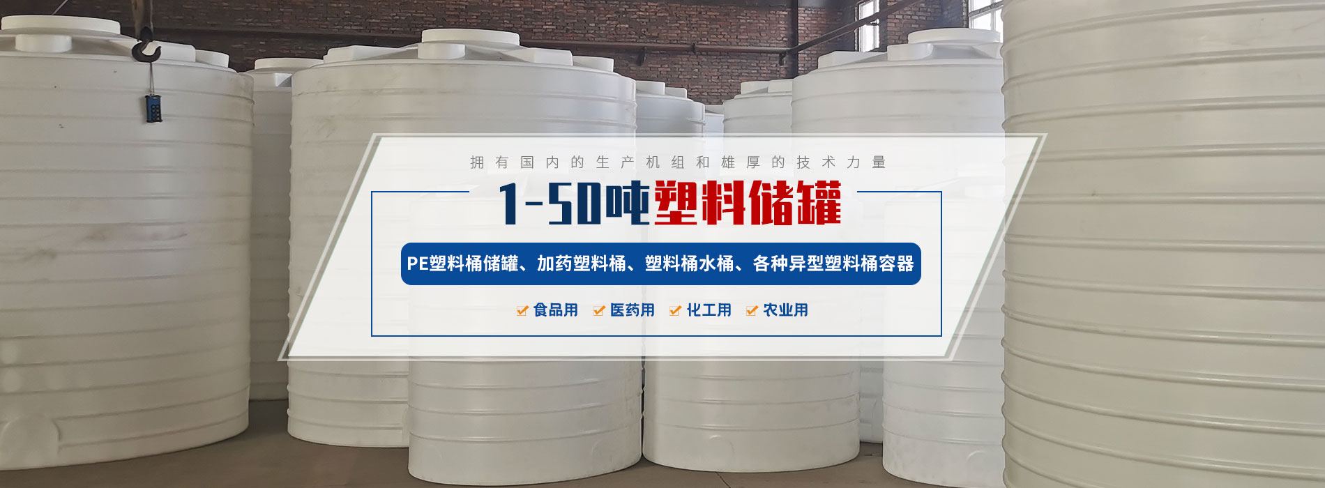 洛陽(yáng)榮發(fā)環(huán)?？萍加邢薰?/></a></li>
        		         	<li><a href=
